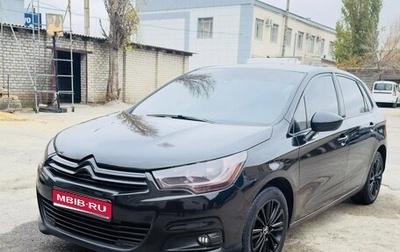 Citroen C4 II рестайлинг, 2011 год, 370 000 рублей, 1 фотография