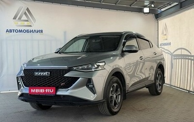 Haval F7x I, 2023 год, 2 279 000 рублей, 1 фотография