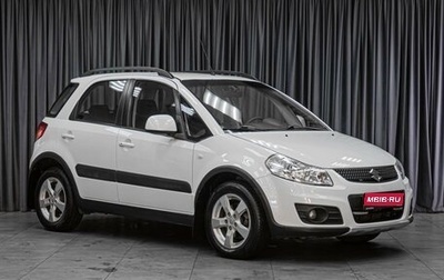 Suzuki SX4 II рестайлинг, 2013 год, 999 000 рублей, 1 фотография
