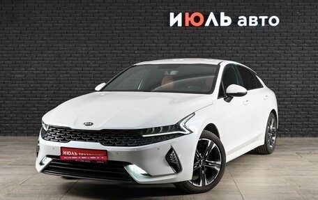 KIA K5, 2021 год, 2 690 000 рублей, 1 фотография