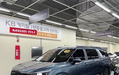 KIA Carnival, 2020 год, 3 730 000 рублей, 1 фотография