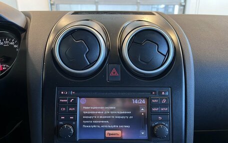 Nissan Qashqai, 2011 год, 970 000 рублей, 14 фотография