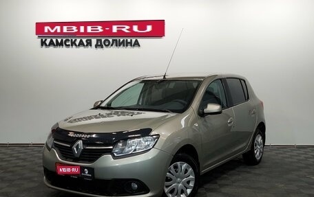 Renault Sandero II рестайлинг, 2015 год, 680 000 рублей, 1 фотография