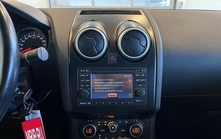 Nissan Qashqai, 2011 год, 970 000 рублей, 13 фотография