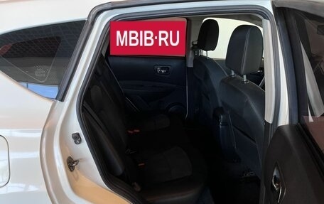Nissan Qashqai, 2011 год, 970 000 рублей, 17 фотография