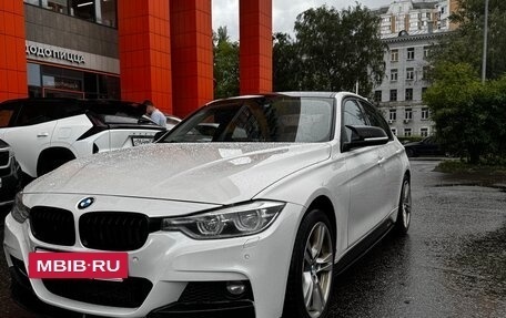 BMW 3 серия, 2016 год, 2 550 000 рублей, 5 фотография