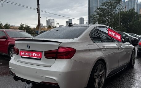 BMW 3 серия, 2016 год, 2 550 000 рублей, 7 фотография