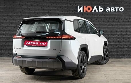 Toyota RAV4, 2025 год, 4 070 000 рублей, 5 фотография