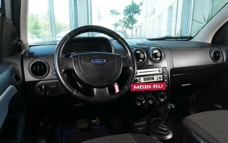 Ford Fusion I, 2005 год, 398 000 рублей, 6 фотография