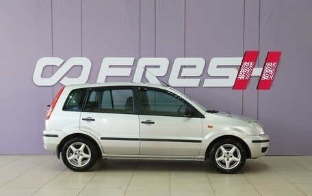 Ford Fusion I, 2005 год, 398 000 рублей, 5 фотография