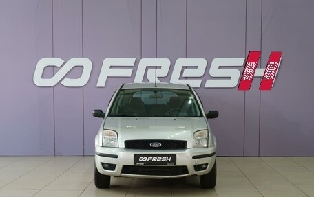 Ford Fusion I, 2005 год, 398 000 рублей, 3 фотография
