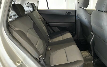 Hyundai Creta I рестайлинг, 2020 год, 1 789 000 рублей, 13 фотография