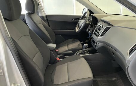 Hyundai Creta I рестайлинг, 2020 год, 1 789 000 рублей, 12 фотография