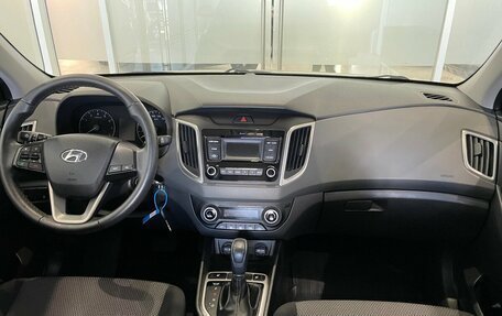 Hyundai Creta I рестайлинг, 2020 год, 1 789 000 рублей, 5 фотография