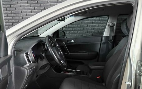 KIA Sportage IV рестайлинг, 2017 год, 2 300 000 рублей, 9 фотография