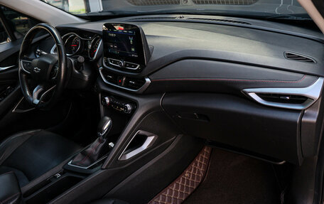 Chevrolet Orlando, 2020 год, 2 250 000 рублей, 8 фотография