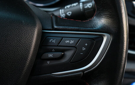 Chevrolet Orlando, 2020 год, 2 250 000 рублей, 21 фотография