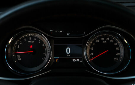 Chevrolet Orlando, 2020 год, 2 250 000 рублей, 23 фотография