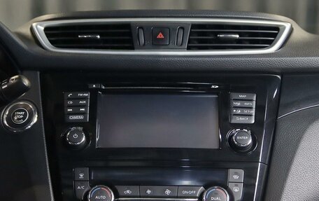 Nissan Qashqai, 2014 год, 1 299 000 рублей, 11 фотография
