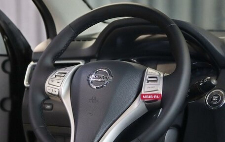 Nissan Qashqai, 2014 год, 1 299 000 рублей, 10 фотография