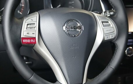 Nissan Qashqai, 2014 год, 1 299 000 рублей, 13 фотография