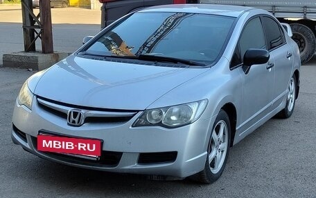 Honda Civic VIII, 2007 год, 600 000 рублей, 3 фотография