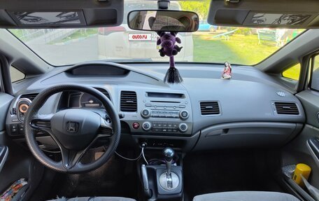 Honda Civic VIII, 2007 год, 600 000 рублей, 5 фотография