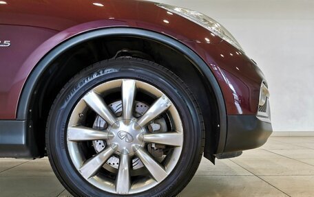 Infiniti QX50 I рестайлинг, 2017 год, 1 995 000 рублей, 9 фотография