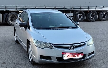 Honda Civic VIII, 2007 год, 600 000 рублей, 2 фотография