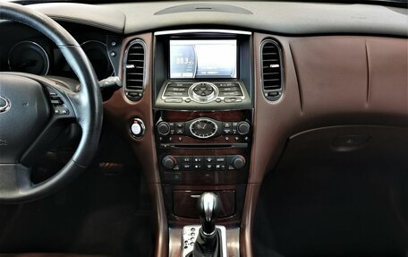 Infiniti QX50 I рестайлинг, 2017 год, 1 995 000 рублей, 14 фотография