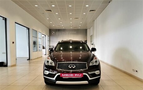 Infiniti QX50 I рестайлинг, 2017 год, 1 995 000 рублей, 7 фотография