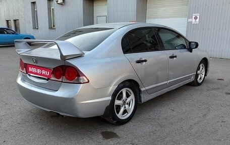 Honda Civic VIII, 2007 год, 600 000 рублей, 4 фотография
