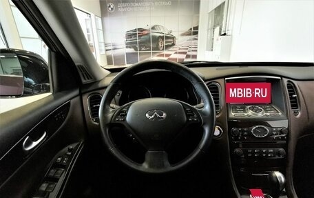 Infiniti QX50 I рестайлинг, 2017 год, 1 995 000 рублей, 19 фотография
