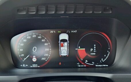 Volvo XC90 II рестайлинг, 2021 год, 6 499 000 рублей, 13 фотография