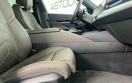 BMW 5 серия, 2023 год, 6 499 000 рублей, 13 фотография