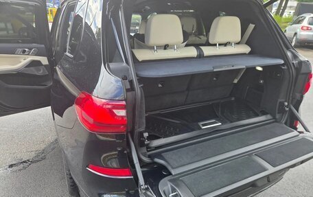 BMW X7, 2021 год, 8 590 000 рублей, 7 фотография