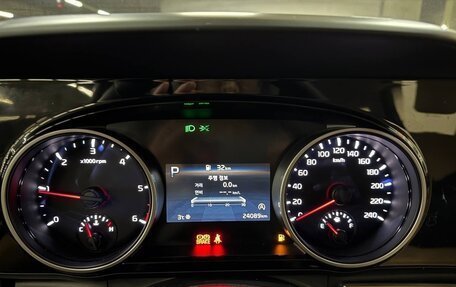 KIA Carnival, 2020 год, 3 730 000 рублей, 11 фотография
