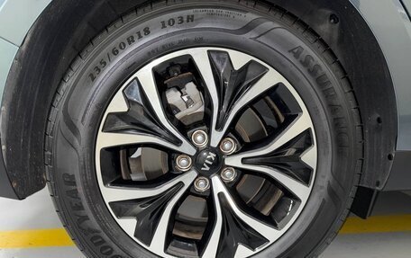 KIA Carnival, 2020 год, 3 730 000 рублей, 20 фотография