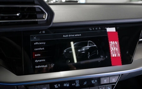 Audi A3, 2026 год, 3 950 000 рублей, 18 фотография