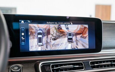 Mercedes-Benz V-Класс, 2024 год, 11 590 000 рублей, 13 фотография
