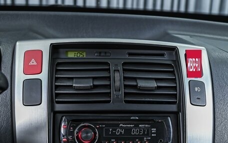 Hyundai Tucson III, 2008 год, 1 150 000 рублей, 13 фотография
