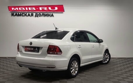 Volkswagen Polo VI (EU Market), 2017 год, 820 000 рублей, 2 фотография