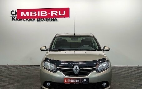 Renault Sandero II рестайлинг, 2015 год, 680 000 рублей, 2 фотография