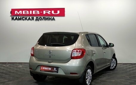 Renault Sandero II рестайлинг, 2015 год, 680 000 рублей, 6 фотография