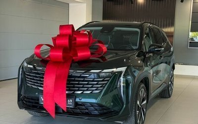 Geely Atlas, 2024 год, 2 767 000 рублей, 1 фотография