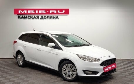 Ford Focus III, 2018 год, 865 000 рублей, 8 фотография