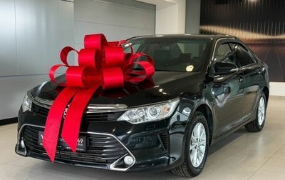 Toyota Camry, 2017 год, 2 125 000 рублей, 1 фотография