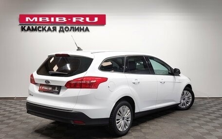 Ford Focus III, 2018 год, 865 000 рублей, 2 фотография