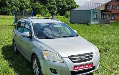 KIA cee'd I рестайлинг, 2007 год, 599 999 рублей, 1 фотография