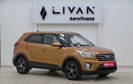 Hyundai Creta I рестайлинг, 2016 год, 1 345 000 рублей, 1 фотография